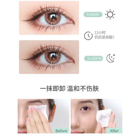 Mascara Siêu Mảnh Tơi Mi Lameila Skinny Microcara Vỏ Xanh, Chuốt Mi Siêu Mảnh Tơi 760285