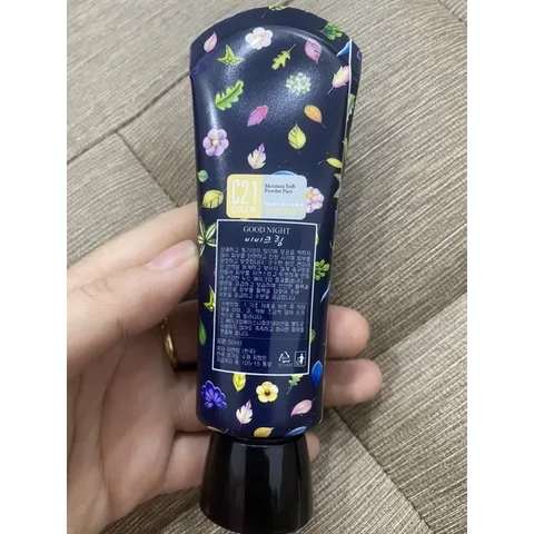 Kem BB AGC che khuyết điểm một cách hoàn hảo mà tự nhiên nhất 760312