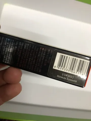 Son lì APRILSKIN Magic Màu đỏ cam Auth Korea 760319
