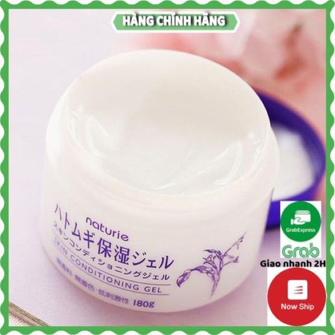 Gel dưỡng ẩm trắng da Naturie Skin Conditioning - 180g 760615