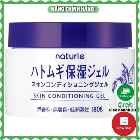 Gel dưỡng ẩm trắng da Naturie Skin Conditioning - 180g 760615