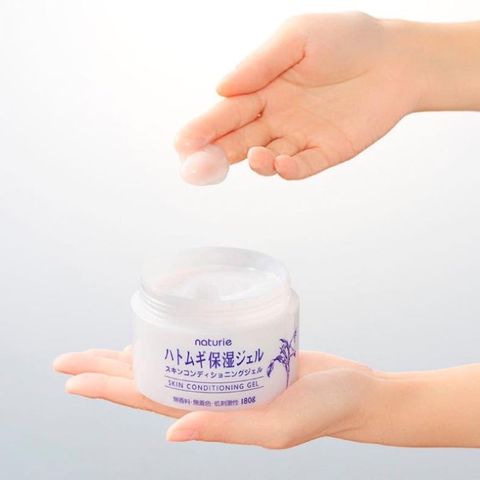 Gel dưỡng ẩm trắng da Naturie Skin Conditioning - 180g 760615