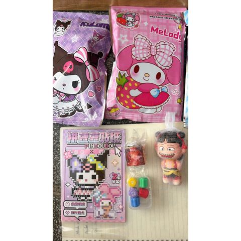 Túi mù Sanrio vật phẩm quà tặng ngẫu nhiên