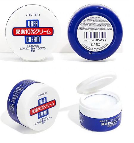Kem hỗ trợ giảm nứt nẻ tay, gót chân Shiseido Urea Cream hộp 100g ,cung cấp độ ẩm cần thiết làm mềm da, cải thiện tình trạng bong tróc