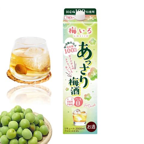 Rượu mơ Oenon Umeiro Assari 2L, vị ngọt dịu nhẹ, vị chua nhẹ cân bằng, hương thơm tươi mát