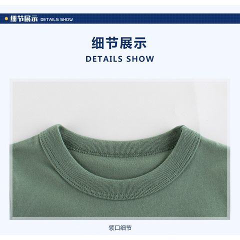 NEW '2026' Áo Thun Cotton Cộc Tay Hình Oto Cute Hàn Quốc