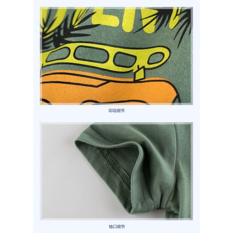 NEW '2026' Áo Thun Cotton Cộc Tay Hình Oto Cute Hàn Quốc