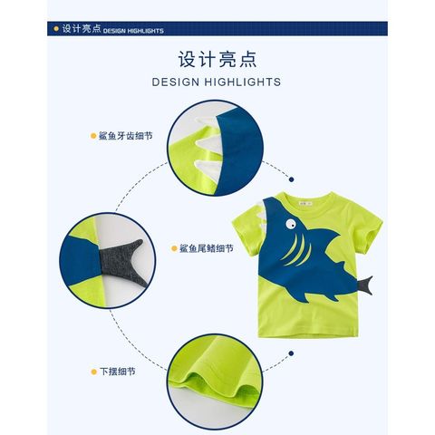NEW '2026' ÁO THUN BÉ TRAI XANH LÁ CÁ MẬP PHONG CÁCH HÀN QUỐC VẢI COTTON CỰC MÁT