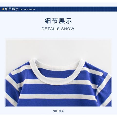 NEW '2026' ÁO THUN CHO BÉ GIÁ RẺ HÀNG QUẢNG CHÂU 100% COTTON XANH PHỐI TRẮNG