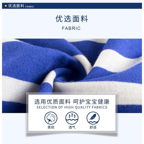 NEW '2026' ÁO THUN CHO BÉ GIÁ RẺ HÀNG QUẢNG CHÂU 100% COTTON XANH PHỐI TRẮNG