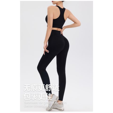 SET ĐỒ NỮ THỂ THAO NĂNG ĐỘNG : Áo ngực thể thao, quần dài tập chạy nhanh khô, chất liệu co giãn cao, thoải mái