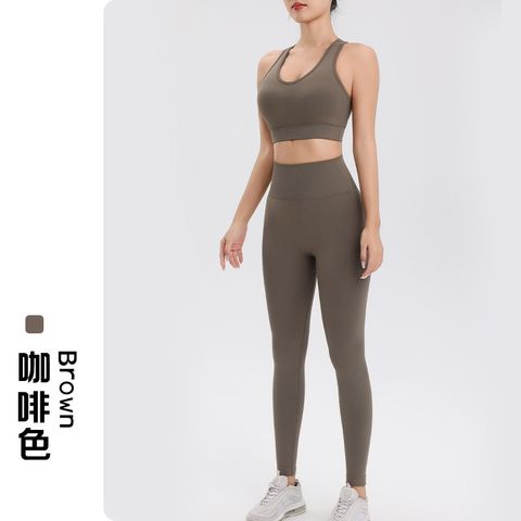 SET ĐỒ NỮ THỂ THAO NĂNG ĐỘNG : Áo ngực thể thao, quần dài tập chạy nhanh khô, chất liệu co giãn cao, thoải mái