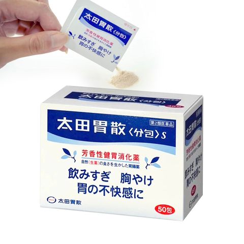 Bột niêm mạc dạ dày Ohta Isan Nhật Bản hộp 50 gói