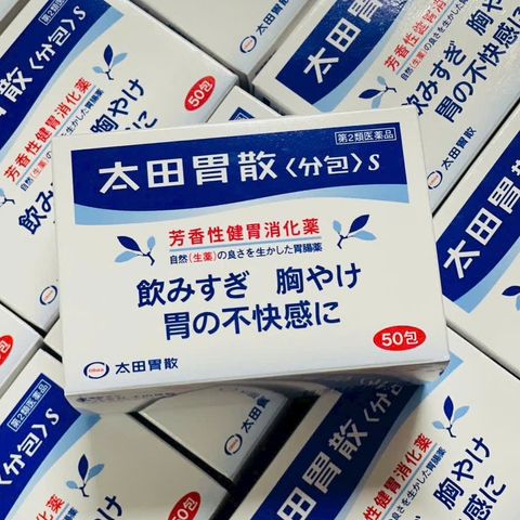 Bột niêm mạc dạ dày Ohta Isan Nhật Bản hộp 50 gói