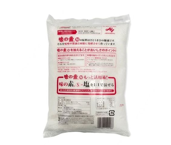 Bột Ngọt Ajinomoto Nhật Bản 1kg, tăng cường hương vị cho các món 