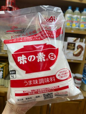Bột Ngọt Ajinomoto Nhật Bản 1kg, tăng cường hương vị cho các món 