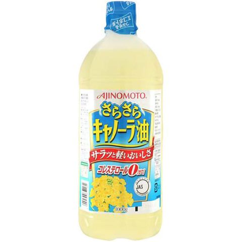 Dầu ăn hạt cải Ajinomoto Nhật Bản, tốt cho tim mạch, dùng cho người giảm cân béo phì