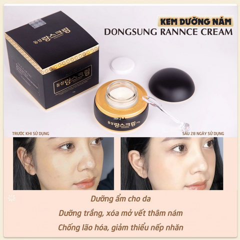 Kem Dưỡng Sáng Da Mờ Nám Dongsung Mini 10g - Hỗ Trợ Làm Đều Màu Da