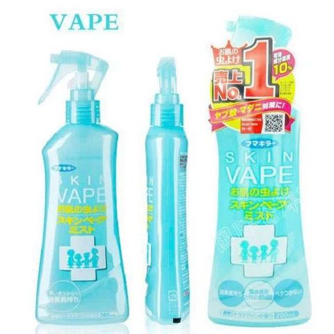 Xịt đuổi muỗi và côn trùng Skin Vape 200ml, bảo vệ bé khỏi các loại muỗi, côn trùng