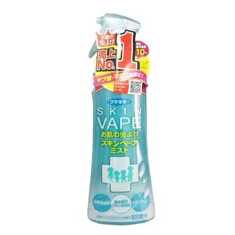 Xịt đuổi muỗi và côn trùng Skin Vape 200ml, bảo vệ bé khỏi các loại muỗi, côn trùng