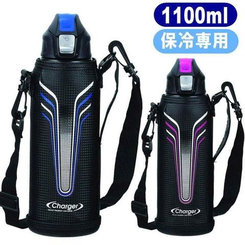 Bình nước giữ nhiệt Charger NEO 1100ml Nhật Bản - Chất liệu inox cao cấp, 