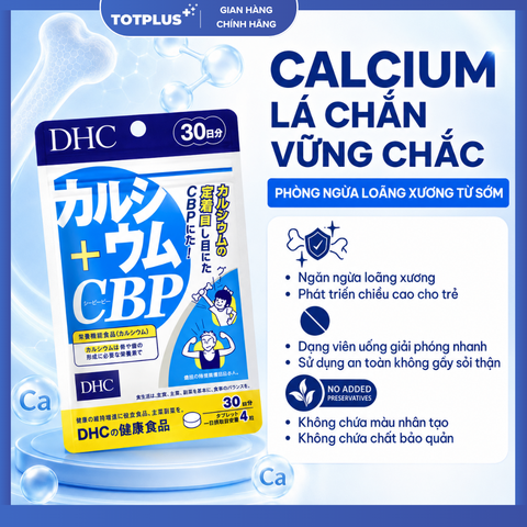 DHC Canxi Nhật Bản – Bổ Sung Canxi, CBP Và Vitamin D3 Hỗ Trợ Xương Răng Chắc Khỏe - Gói 30 Ngày
