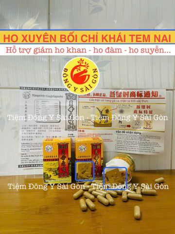 Viên ngậm ho Xuyên Bối Chỉ Chính Hãng Margaritae - Hỗ trợ giảm ho, box 30 viên, ngày sản xuất mới 313557
