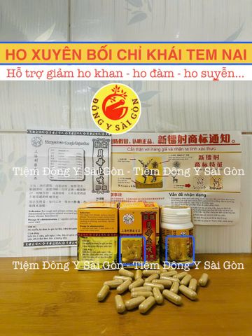 Viên ngậm ho Xuyên Bối Chỉ Chính Hãng Margaritae - Hỗ trợ giảm ho, box 30 viên, ngày sản xuất mới 313557