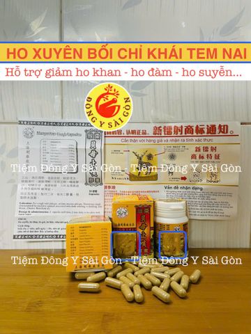 Viên ngậm ho Xuyên Bối Chỉ Chính Hãng Margaritae - Hỗ trợ giảm ho, box 30 viên, ngày sản xuất mới 313557