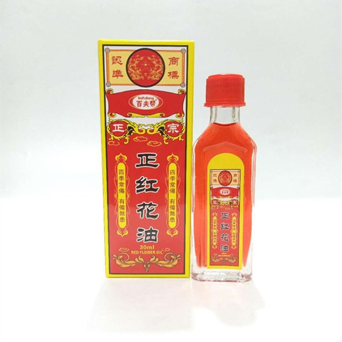 Dầu nóng xoa bóp - Dầu Hoa Hồng HongKong 30ml Date Xa NK