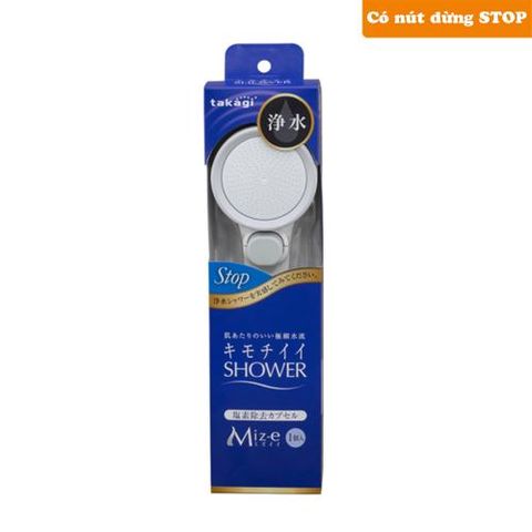 Vòi sen tắm Takagi Miz-e có nút dừng JSB333AS