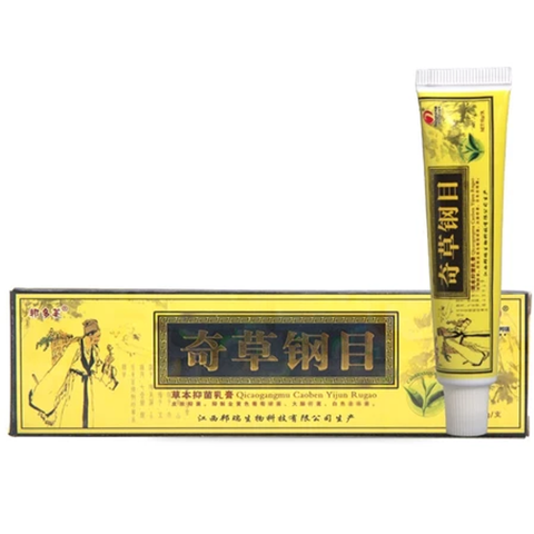 2 tuýt Kem bôi thảo mộc ngoài da hỗ trợ Giảm ngứa, chàm, nứt nẻ, ghẻ, vảy nến cực hiệu quả Date Xa NK