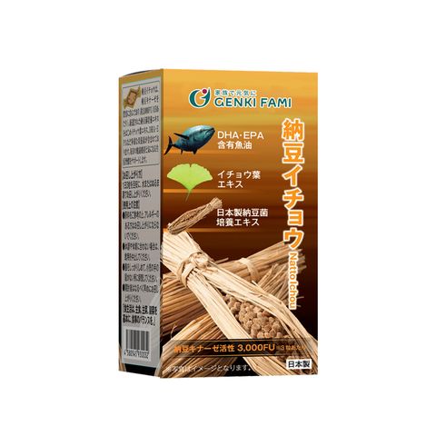 Bổ não, ngừa tai biến Natto Ichou Genki Fami Japan 90 viên