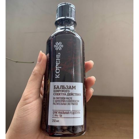[ CHÍNH HÃNG7/2027] - Dầu mát xa SIBERIAN Extra Rich Massage Balsam dưỡng da toàn thân - chai 250 ml