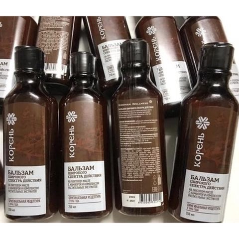 [ CHÍNH HÃNG7/2027] - Dầu mát xa SIBERIAN Extra Rich Massage Balsam dưỡng da toàn thân - chai 250 ml