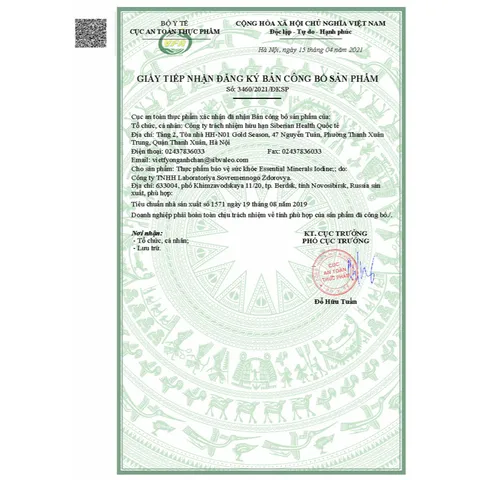 [ Bổ sung I ốt tăng đề kháng ] Thực phẩm bảo vệ sức khỏe Essential Minerals Iodine – 60 viên/lọ