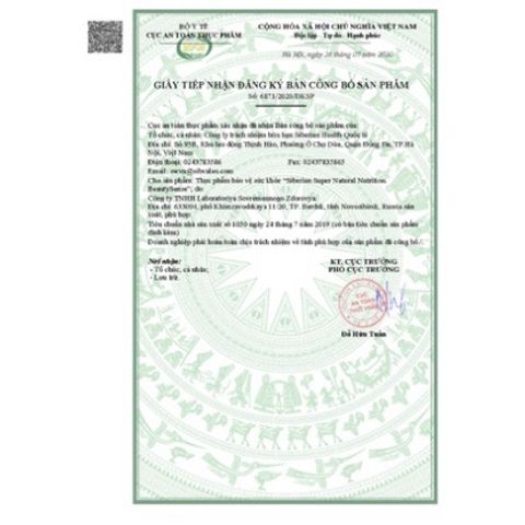 [ Date 2027 Siêu hỗ trợ làm đẹp ]  Siberian Super Natural Nutrition. BeautySense – 20 túi 3v/túi
