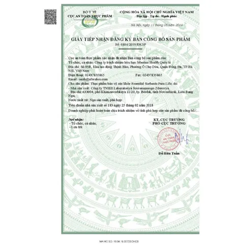 [Hỗ trợ tiêu hóa] Pure Life Siberi - Thanh lọc hệ bạch huyết Sorbents Pure Life – 80g  Date 4/2027
