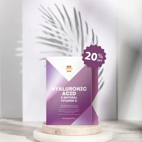 Hyaluronic Acid & Natural Vitamin C