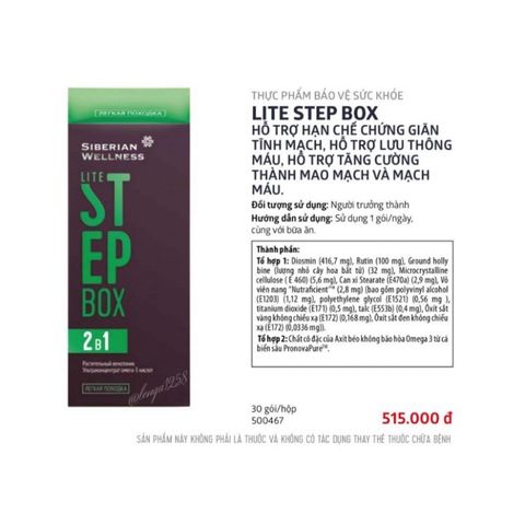 Lite Step Box- Hạn chế chứng giãn tĩnh mạch - Giải pháp cho người đi giày cao gót - Lưu thông máu - Siberian Wellness