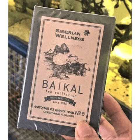 Trà thảo mộc Baikal Herbal tea №8 (Tim mạch)
