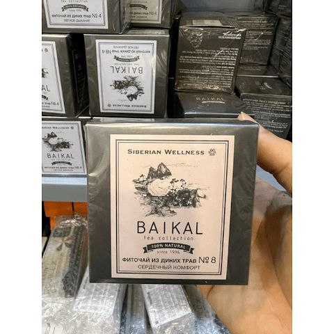 Trà thảo mộc Baikal Herbal tea №8 (Tim mạch)