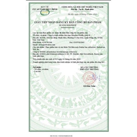 Trà thảo mộc Baikal Herbal tea №8 (Tim mạch)