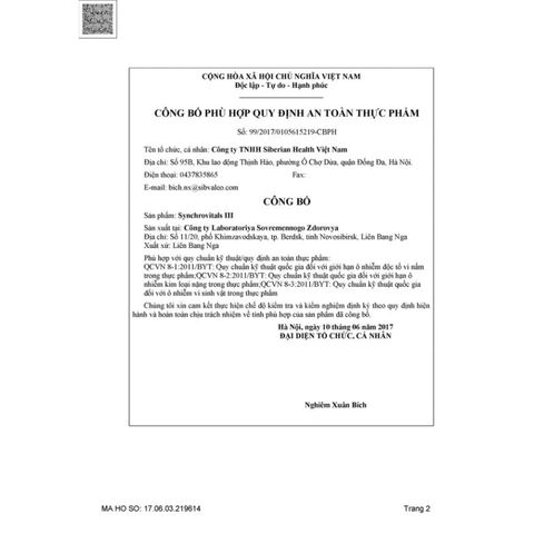 [Hỗ trợ tim] Syn 3 - Thực phẩm bảo vệ sức khỏe Synchrovitals III – 100 viên
