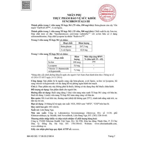 [Hỗ trợ tim] Syn 3 - Thực phẩm bảo vệ sức khỏe Synchrovitals III – 100 viên