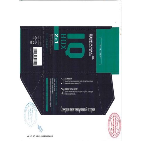 Viên uống hoạt huyết dưỡng não IQ Box - Tăng cường trí nhớ IQ Box Siberian Wellness - Hộp 30 gói