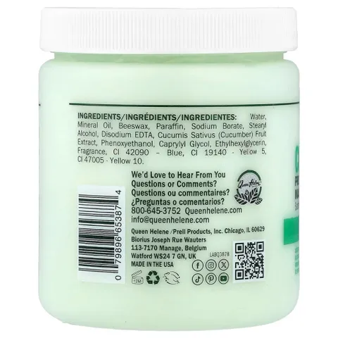 [MỸ] Professional Massage Cream Almond Queen Helene 425g Cấp ẩm và làm mềm da khô , Dầu hạnh nhân