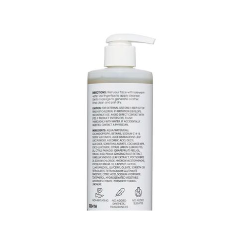 [MỸ] Sữa rửa mặt Brightening Vitamin C Ad_vancCed Clini~ccals 347ml Làm Sáng Axit Ferulic Chiết xuất rễ nhân sâm Lô hội