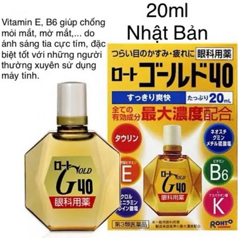 [NHẬT] Nhỏ mắt Gold40 (G40) 20ml Rohto Vitamin A, E và B6