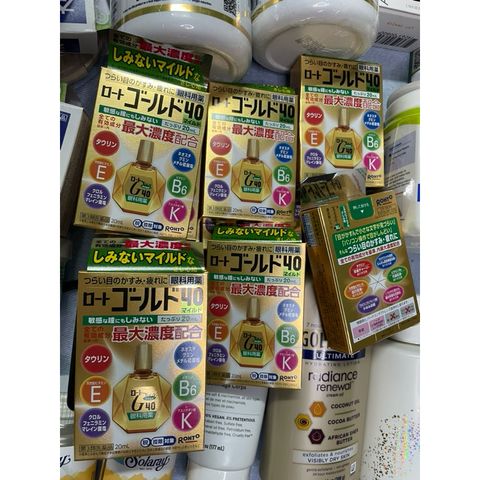 [NHẬT] Nhỏ mắt Gold40 (G40) 20ml Rohto Vitamin A, E và B6